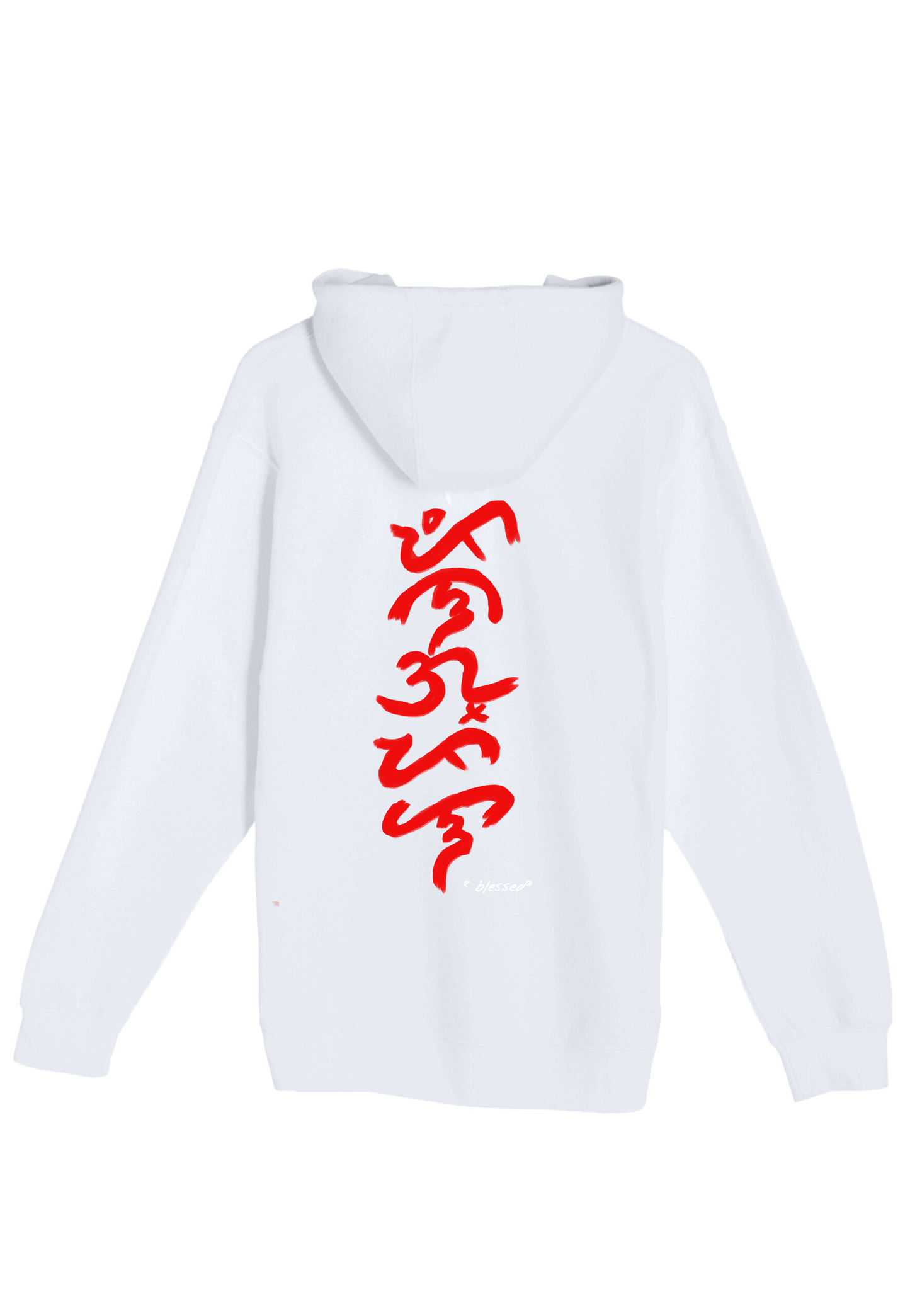 Baybayin Hoodie