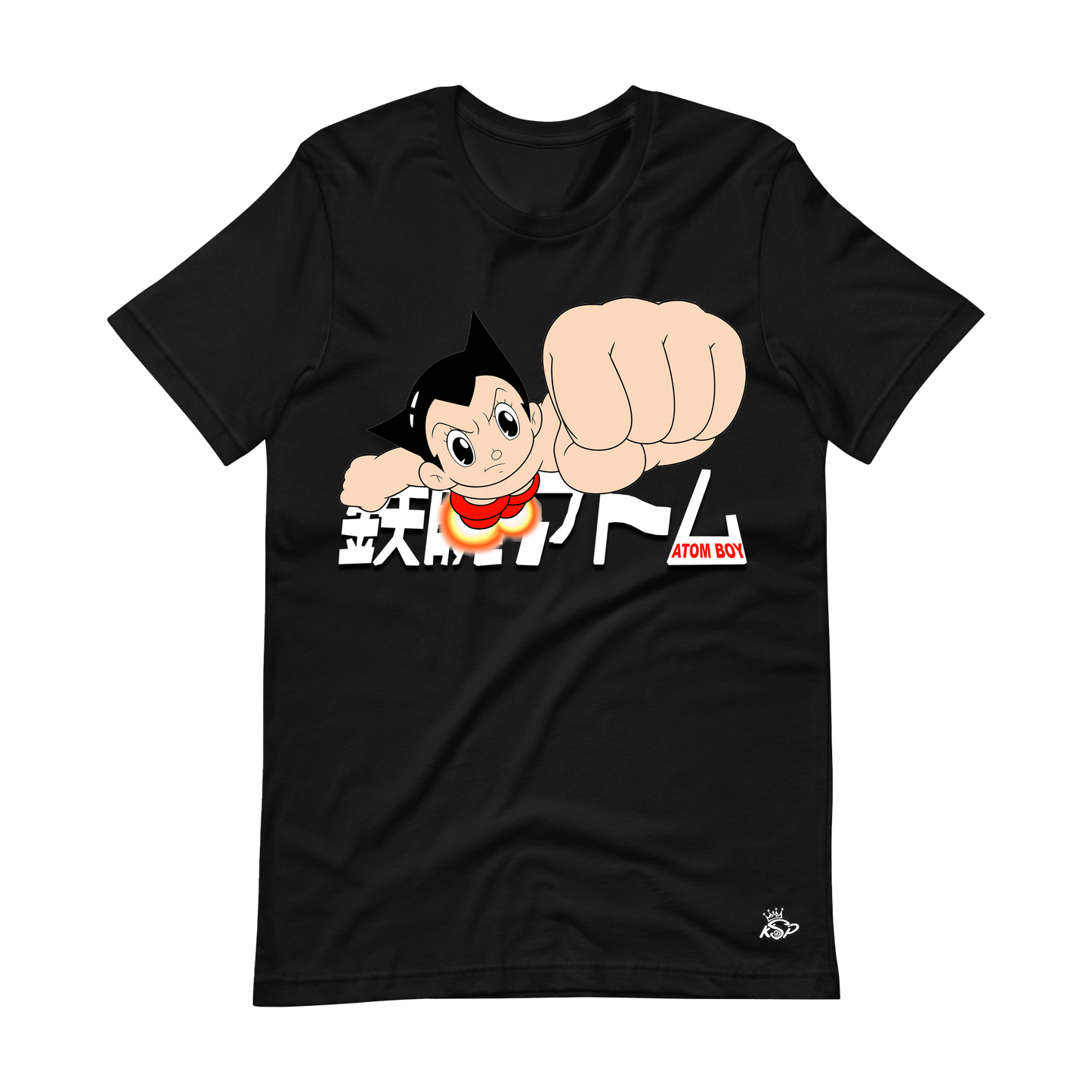 Atom Boy Premium Oversize