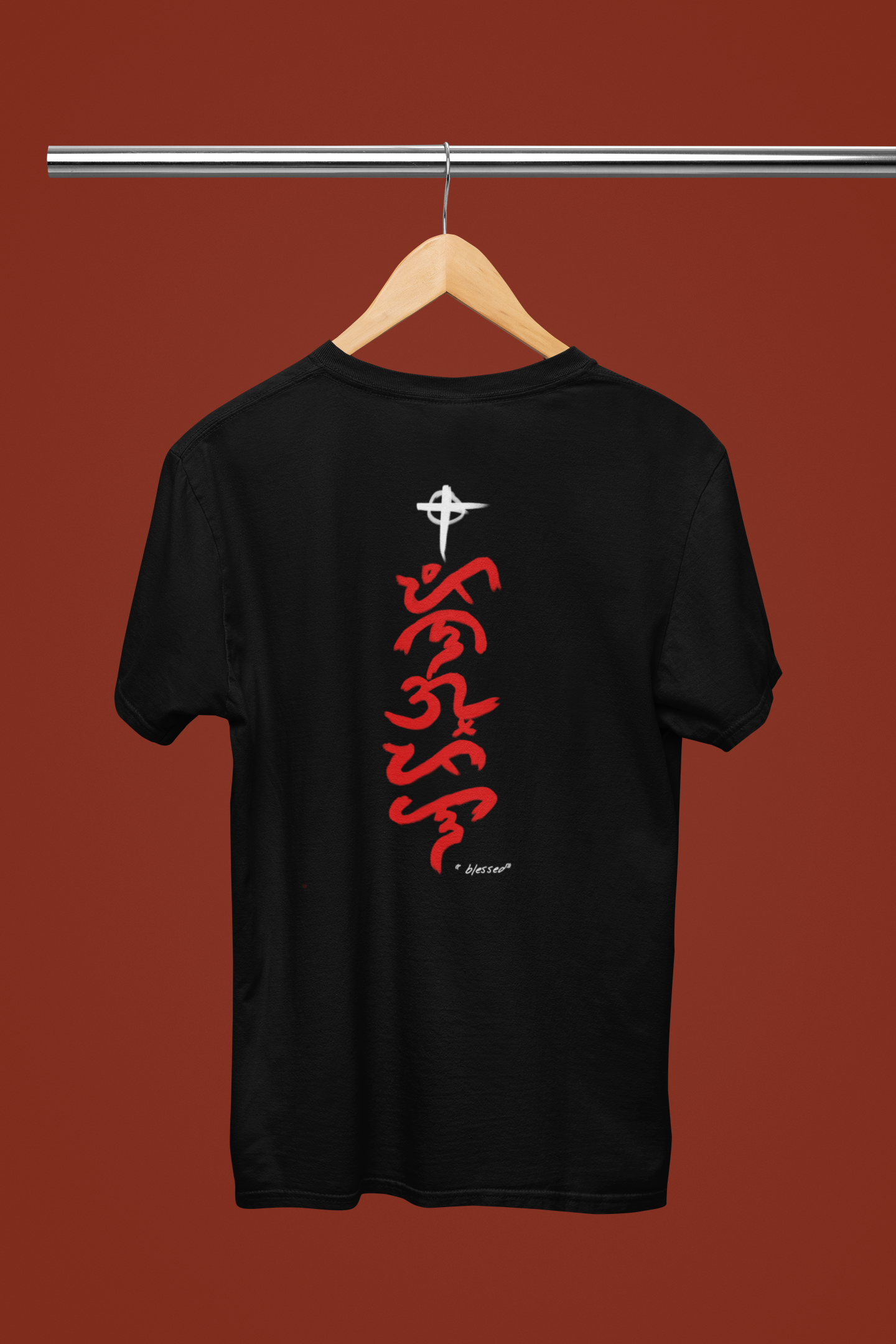 Blessed (Baybayin) Premium Oversize