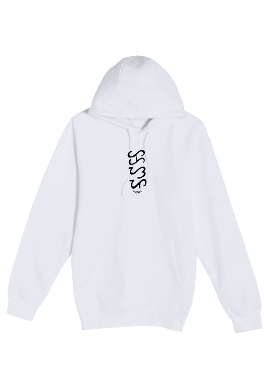 Baybayin Hoodie