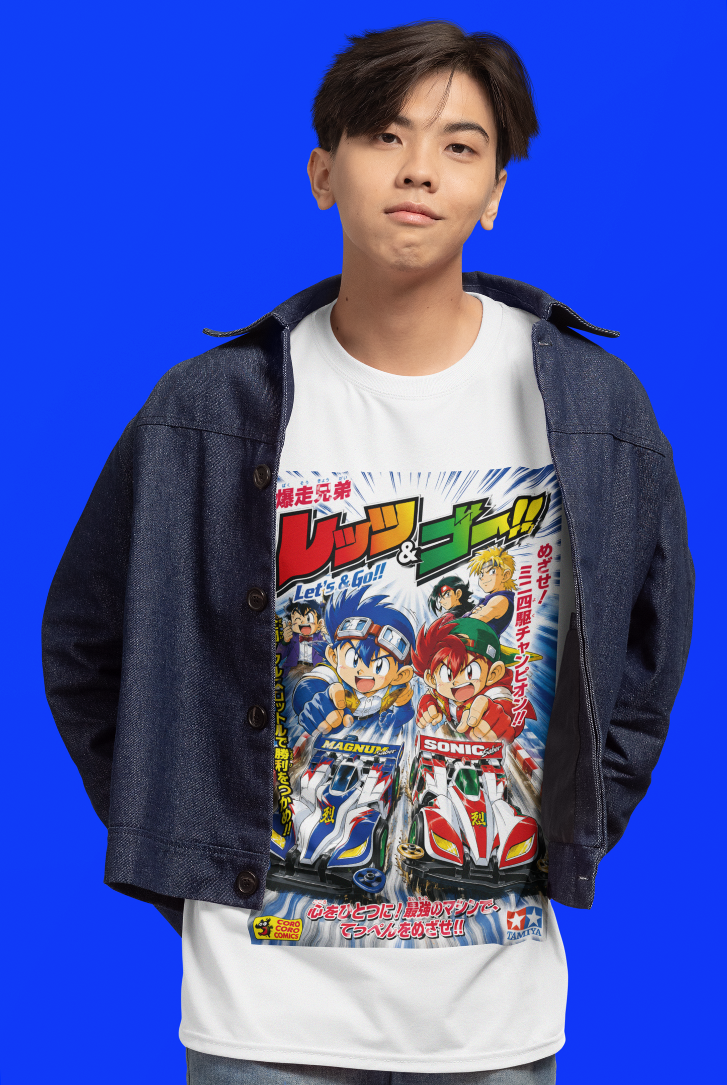 Lets & Go! Classic - Premium Oversized