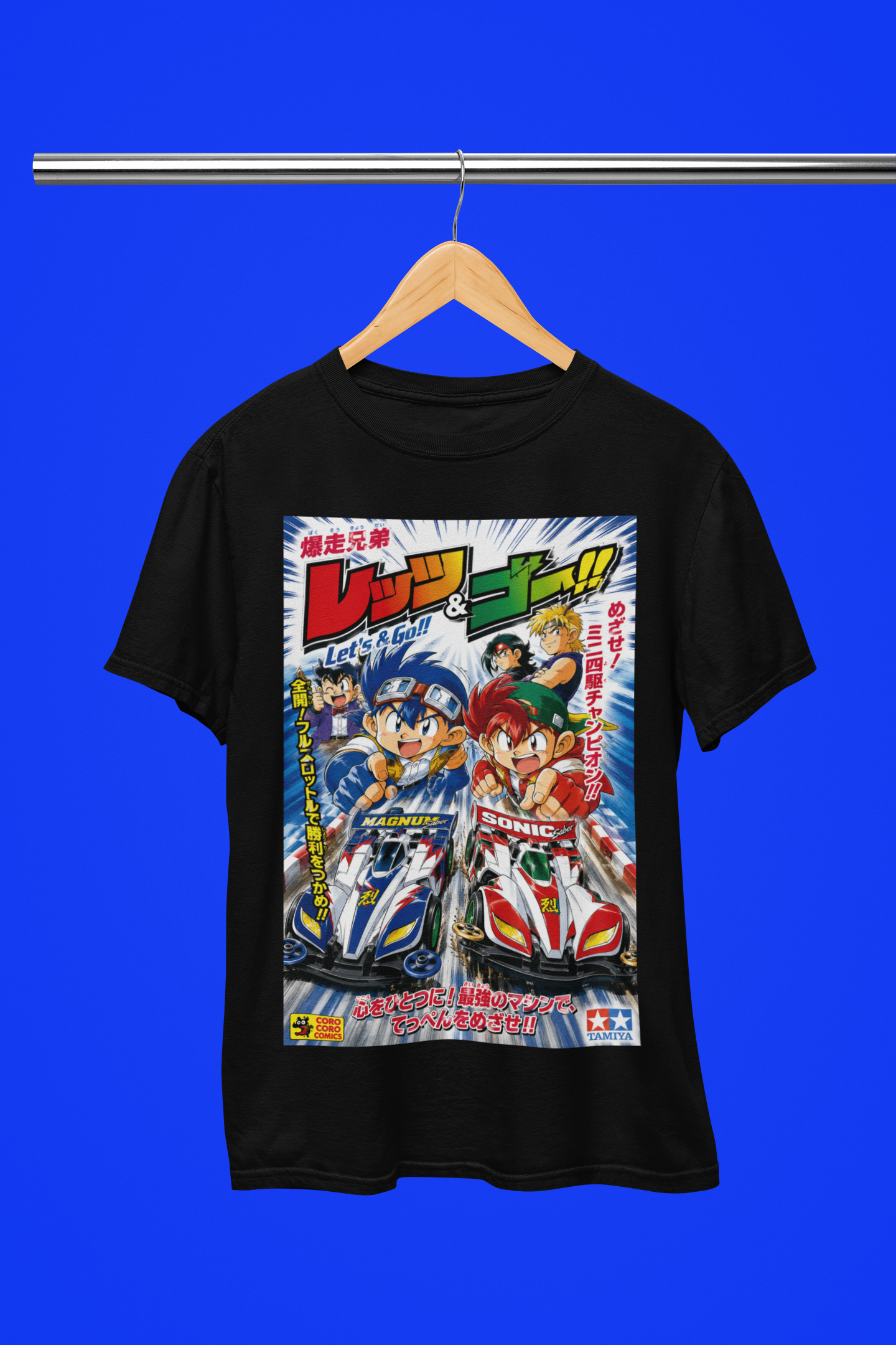 Lets & Go! Classic - Premium Oversized