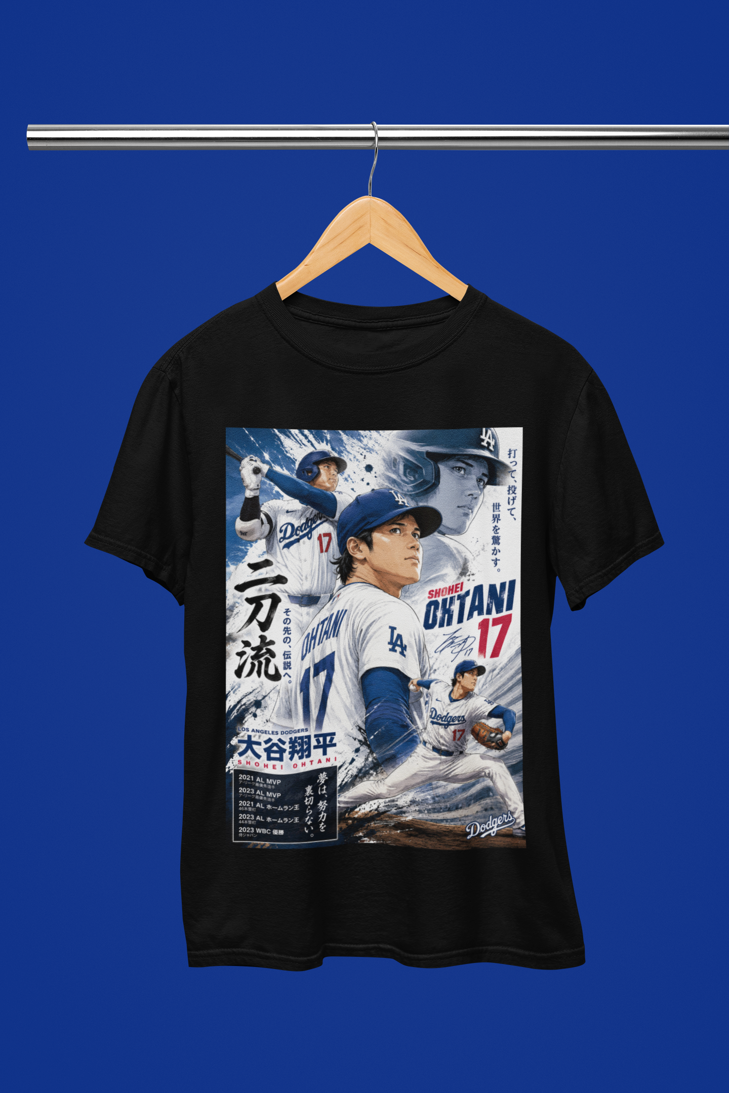 Ohtani Tribute - Premium Oversized