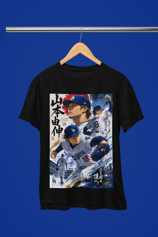 Yamamoto Tribute - Premium Oversized