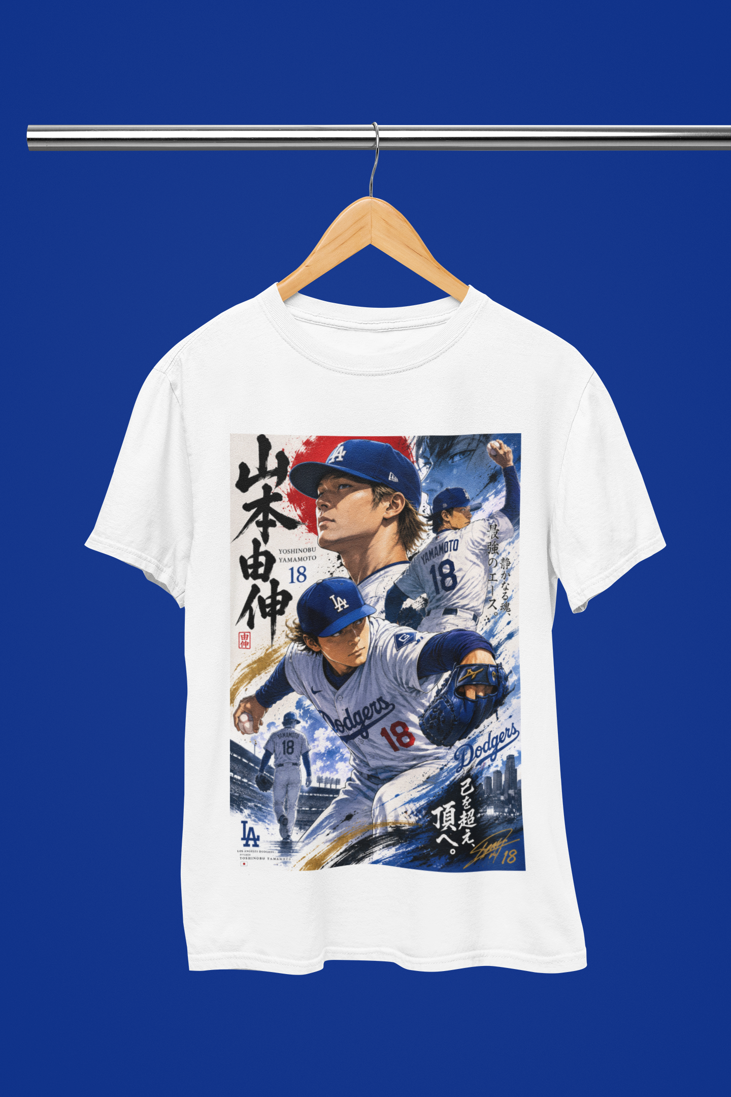 Yamamoto Tribute - Premium Oversized