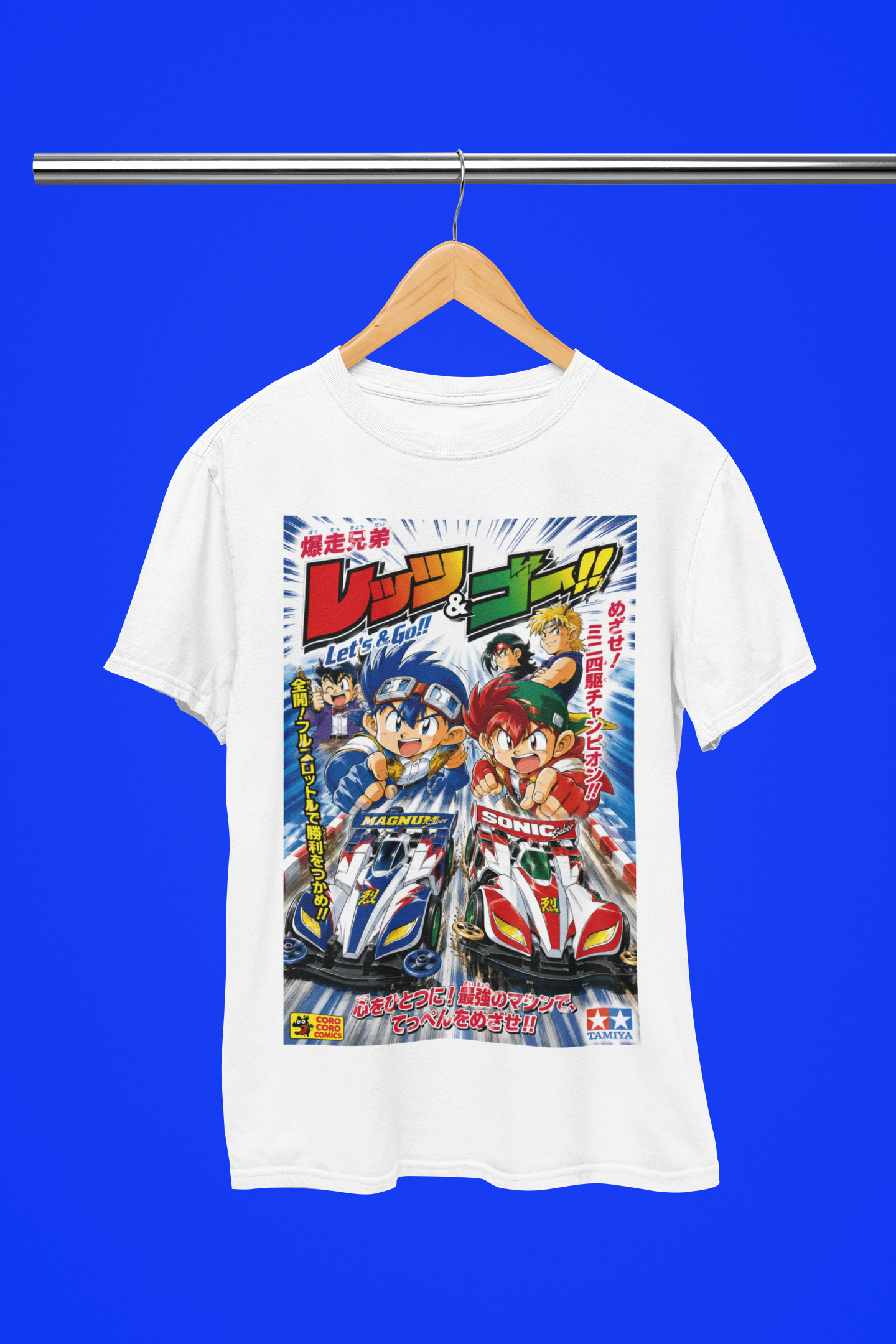 Lets & Go! Classic - Premium Oversized
