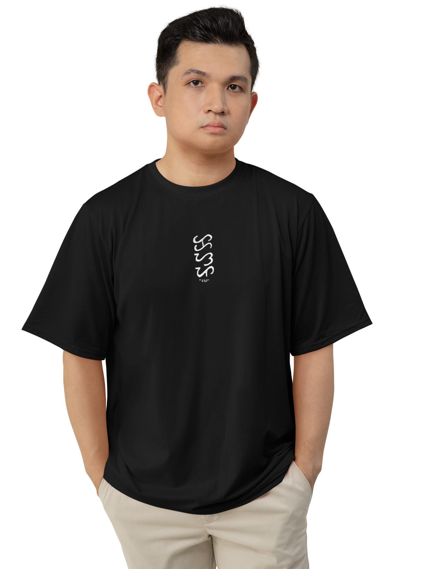 Blessed (Baybayin) Premium Oversize