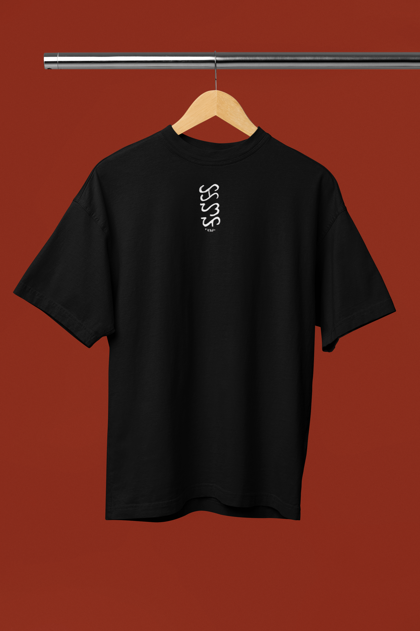 Blessed (Baybayin) Premium Oversize
